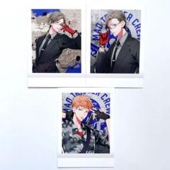 ヒプマイ ぱしゃこれ 紙類 理鶯中心 ヒプマイ ぱしゃこれ 紙類 理鶯中心