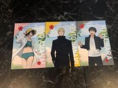 呪術廻戦 沖縄コラボ2025 特典ポスカ　七海建人　灰原雄　黒井美里　3枚セット