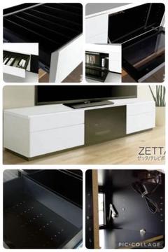 シギヤマ家具 テレビボード ZETTA 180 モノトーン 鏡面