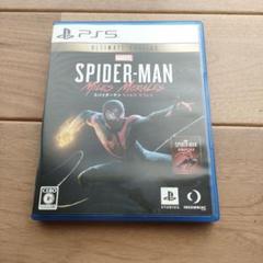 PS5 MARVEL スパイダーマン マイルズモラレス Ultimate Ed…