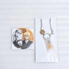 石神千空　くじ引き堂　フラスコチャーム　ドクターストーン Dr.STONE Dr.STONE オンラインくじ 部活編 | くじ引き堂