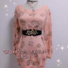 LIZ LISA新品タグ付き！超希少！ギャルニット薔薇柄ミニワンピース、00年代 LIZ LISA新品タグ付き！超希少！ギャルニット薔薇柄ミニ