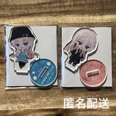 ブレマイ 御門 アクスタ セット - メルカリ