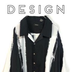 3XL ビッグシルエット 美品 アート モノクロストライプ KING GNU
