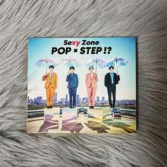 衣類　Sexy Zone オリジナルパーカー レッド Mサイズ 「CD POP×STEP!?」 プレゼントキャンペーン第9弾当選品 61uF4B8fiGL._SY200_QL15_.jpg