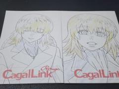 2025年最新】新刊セット c105の人気アイテム - メルカリ
