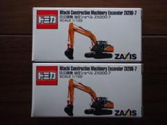 日立建機 非売品  セット コベルコ建機 SK400 LC 日立建機 ZAXIS 350LCK 2セット（日立建
