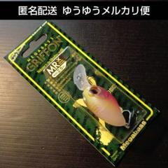 2025年最新】メガバス baby グリフォンの人気アイテム - メルカリ
