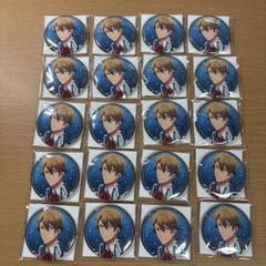 2025年最新】十龍之介 缶バッジの人気アイテム - メルカリ