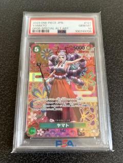 PSA10】ヤマト SEC｜世界で614枚