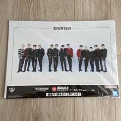 SEVENTEEN - Ａ賞 ラストワン賞 くじ クッション クリアファイル SEVENTEEN セブチ SEVENTEEN一番くじ♡ | merryのブログ