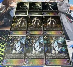 シャドウバース エボルヴ　マゼルベイン　SL セット 唯我の絶傑・マゼルベイン(EVOLVE)【SL】{BP05-SL20}