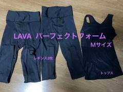 Berry様U1117パーフェクトフォームトップス L & レギンス M セット