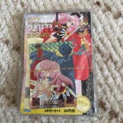 希少デットストック品　少女革命ウテナPPカード未使用5個セット 希少デットストック品 少女革命ウテナPPカード未使用5個セット