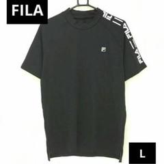 FILAゴルフ　モックネック半袖シャツ L 黒のサムネイル