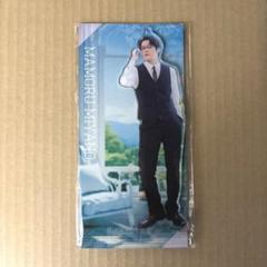 2025年最新】宮野真守 アクリルスタンドの人気アイテム - メルカリ