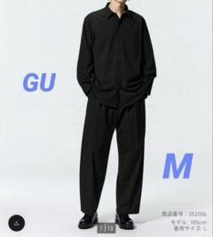 GU バレルレッグスラックス M ブラック