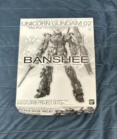 MG 小説版バンシィ　ジャンク MG ユニコーンガンダム バンシィ 小説版 ジャンク｜Yahoo!フリマ