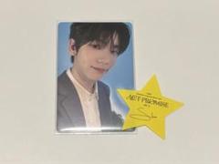 TXT ACT:BOY ジップアップフーディー トレカ ヨンジュン ボムギュ TXT ACT:BOY ジップアップフーディー トレカ ヨンジュン