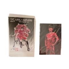 田中碧　激レア！当選非売品サイン入り生写真 田中碧 激レア！当選非売品サイン入り生写真