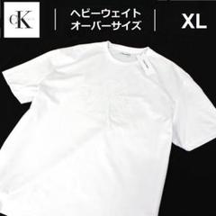 USAモデル■カルバンクライン【厚手×オーバーサイズ】Tシャツ/CT76XL