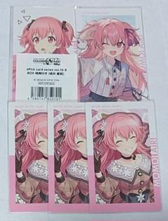 プロセカ 天馬咲希 東雲彰人 バナーバッチ 称号 まとめ売り プロセカ 天馬咲希 東雲彰人 バナーバッチ 称号 まとめ売り