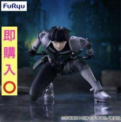 Amazon.co.jp: 怪獣8号 保科 宗四郎 ぬーどるストッパー ぬーす