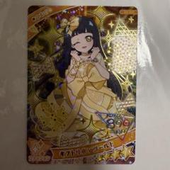 【匿名配送】アイプリグミ３弾 ★４＆シークレットカードセット 匿名配送】アイプリグミ3弾 4＆シークレットカードセット