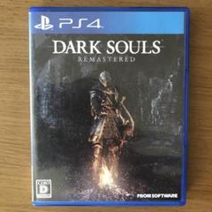 PS4 DARK SOULS REMASTERED