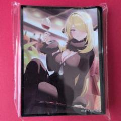 ポケカ　コレクション　まとめ売り　ナンジャモ　シロナ　カトレア シロナ＆カトレア [SM12 106/095] - みんなのポケカ相場