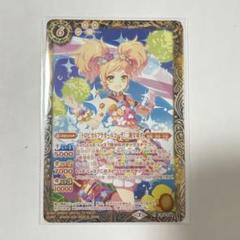 2025年最新】アイカツスターズカードの人気アイテム - メルカリ