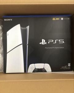 PS5 デジタルエディション CFI-2000 B01 欠けあり