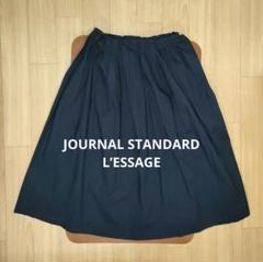 JOURNAL STANDARD L’ESSAGE フレアギャザースカート