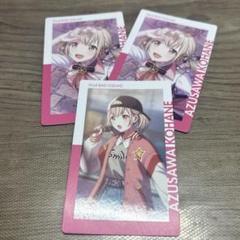 2025年最新】小豆沢こはね エピカ 桜の人気アイテム - メルカリ