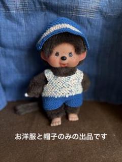 専用　マイチッチ　お洋服 アイズフロンティア I'Z FRONTIER ヘビージャージーストレッチ