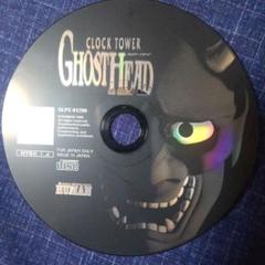CLOCK TOWER GHOST HEAD SLPS 01290