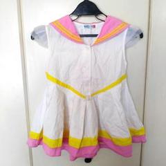 バンダイ セーラー服スタイル 100サイズ