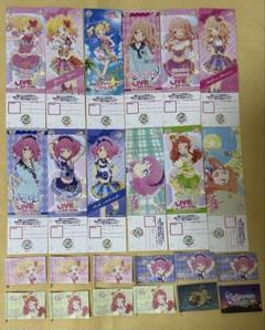 28】アイカツスターズアニon コースター&リクエストチケットセット10
