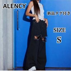 新品タグ付き✨アレンシー ALENCY ワイドデニム ワイドパンツ ブラック S