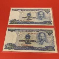 ベトナム旧紙幣　50000ドン 紙幣 5枚セット 楽天市場】☆楽天ジャンル1位☆ ベトナム ドン 紙幣 ベトナム
