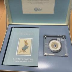 イギリス 銀貨 プルーフ 2017 絵本付 限定版 ピーター・ラビット イギリス ピーター・ラビット 銀貨 プルーフ 2017 絵本付 限定版