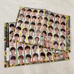 ジャニーズJr デタカ カレカ オールスターズカード バラ売り 2025年最新】ジャニーズJrデタカの人気アイテム - メルカリ