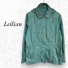 2025年最新】leilian パーカーの人気アイテム - メルカリ