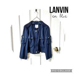 LANVIN en Bleu ウールスムースショートジャケット 38 LANVIN en Bleu ウールスムースショートジャケット 38 - メルカリ