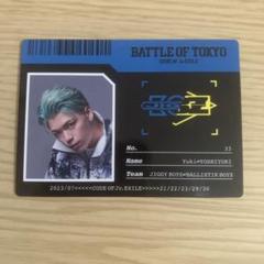 松井利樹 BOT クッション JIGGYBOYZ BOT】JIGGY BOYS ＜＜ BALLISTIK BOYZ | Playhouse Ballroom