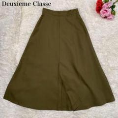 Deuxieme Classe 2022 PEEP フレアスカート Deuxieme Classe（ドゥーズィエムクラス）の「*PEEP スカート