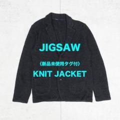 25SS 未使用 グラフペーパー テーラードジャケット サイズ3 ブラック 黒 Techno Wool Nylon Compact Shoulder Jacket | Graphpaper