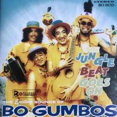 美品帯付LP BO GUMBOS / ボ・ガンボス レコード どんと Yahoo!オークション - 美品 BO GUMBOS ボ・ガンボス BO&GUMBO