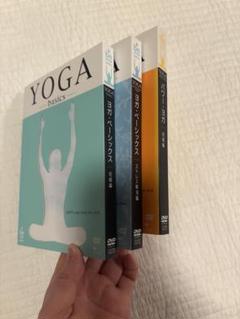 YOGA DVD 3枚セット Be Yoga ISHTA マック・久美子