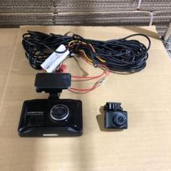未使用品　コムテック　ドライブレコーダー　前後カメラ　ZDR058 Amazon | コムテック 車用 前後2カメラ ドライブレコーダー